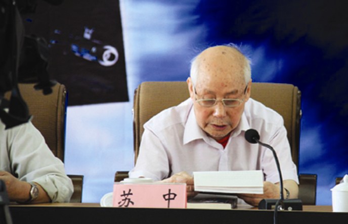 我市青年新锐作家吴超新作冷枪 研讨会在合肥举行