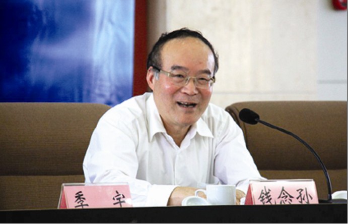 我市青年新锐作家吴超新作冷枪 研讨会在合肥举行