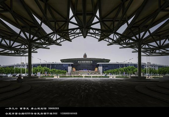 71eae57e1452f042a7c24d44bacfcd4