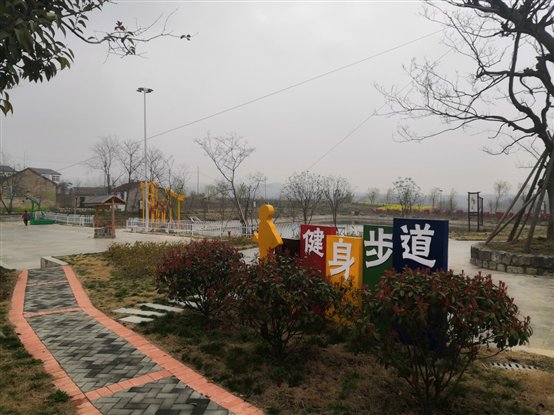 C:UsersADMINI~1AppDataLocalTempWeChat Filesfeb887c3de5c23ae9312c7b20a02b9.jpg