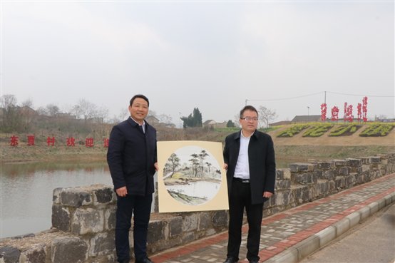 C:UsersADMINI~1AppDataLocalTempWeChat Files9ca79d118258a1b04a40d369913deb.jpg