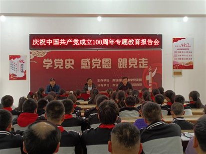 f13c12582f6456d9bf6017542cf85a1