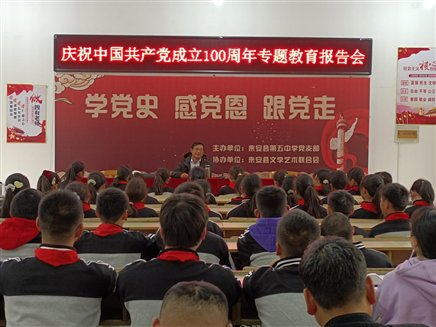 659b6603973eca848042559a1ec3477